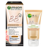 GARNIER     `SKIN NATURALS` BB CREAM   5  1